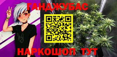 MDMA Premium VHQ Наро-Фоминск