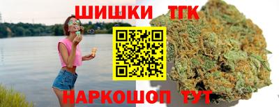 мет Кимры