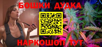 мет Кимры