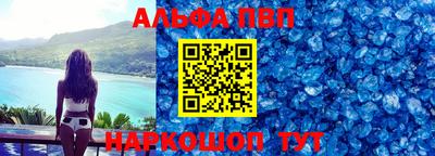 тгк Кинель
