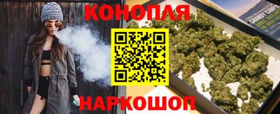 тгк Кинель