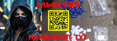 мет Кимры