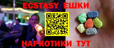 гашиш Кингисепп