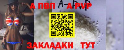 тгк Кинель