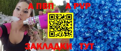 гашиш Кингисепп