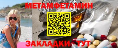 гашиш Кингисепп