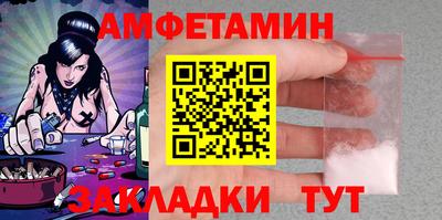 тгк Кинель