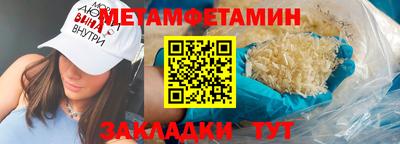 гашиш Кингисепп