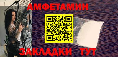 тгк Кинель