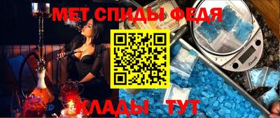 тгк Кинель