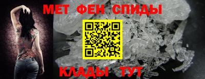 гашиш Кингисепп