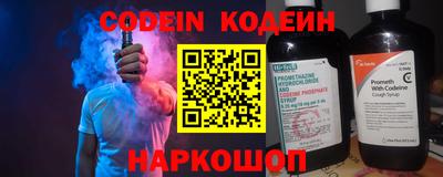 гашиш Кингисепп