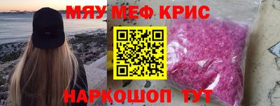 гашиш Кингисепп