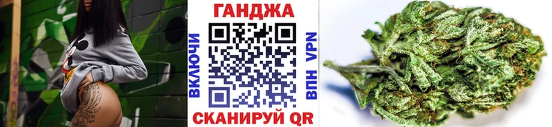 Марихуана конопля Ханты-Мансийск